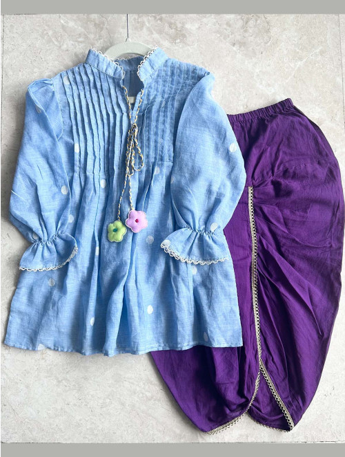 Jamdani Kurta & Purple Dhoti Set